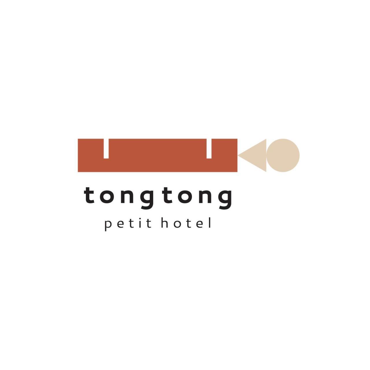 Tong Tong Petit Hotel ソウル特別市 エクステリア 写真